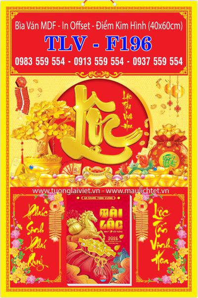 Bìa ép kim Chữ Lộc