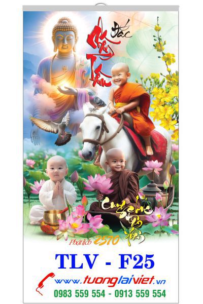 In lịch 7 tờ Chú tiểu