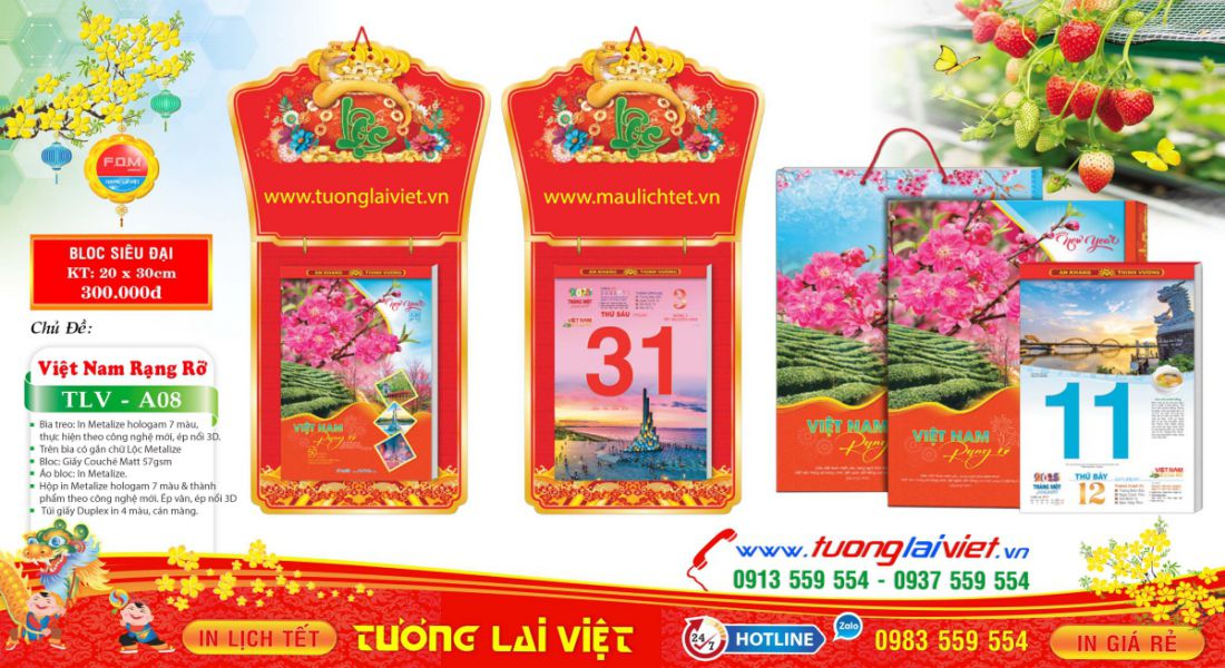 Mẫu Lịch Bloc Chữ Cẩm Thạch Dán Nổi