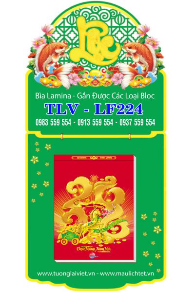 Lịch bloc bìa laminate Lộc An Khang