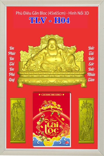 Lịch Khung Tranh Phật Di Lặc