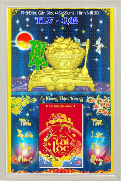 Lịch Khung Tranh Xuân Tài Lộc