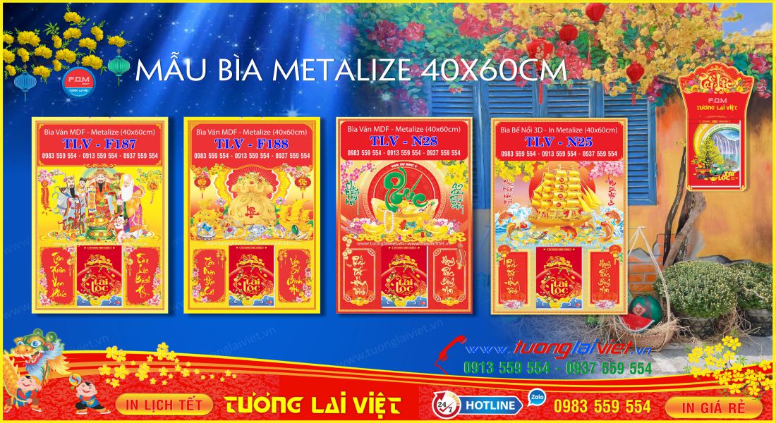 Mẫu Bìa Lịch Metalize