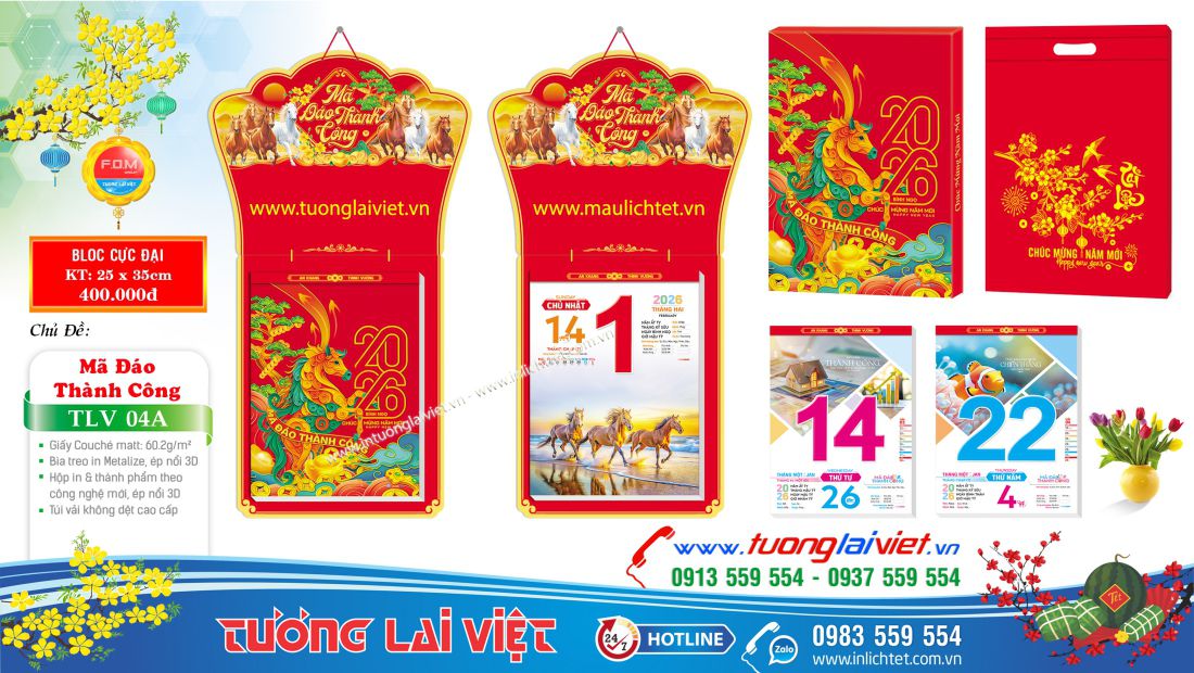 bloc cực đại 25x35 Con Giáp Tài Lộc