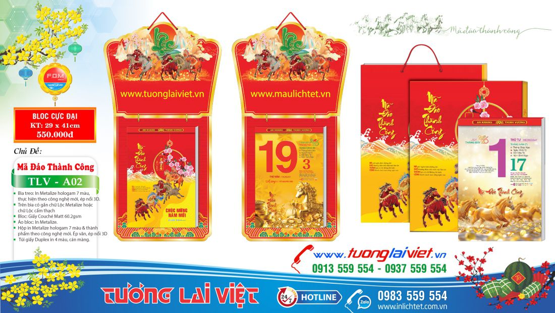 bloc siêu cực đại 30x40 Con Giáp Tài Lộc