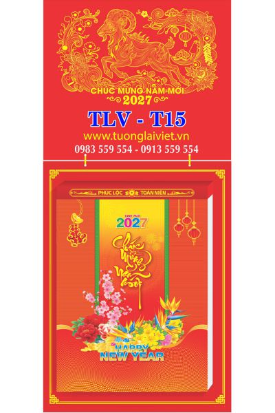 In Lịch bloc cực đại 25x35 Bìa Sơn Mài
