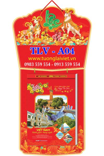 In Lịch bloc cực đại 25x35 Chữ Cẩm Thạch