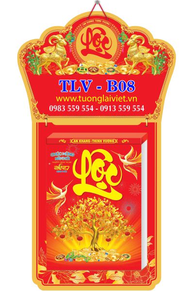 In Lịch bloc cực đại 25x35 Sắc Màu Thế Giới
