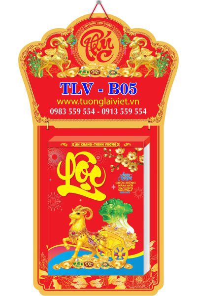In Lịch bloc cực đại 25x35 Sắc Màu Việt Nam
