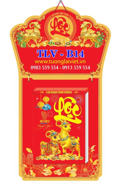 In Lịch bloc đại 17x24 Chữ Lộc