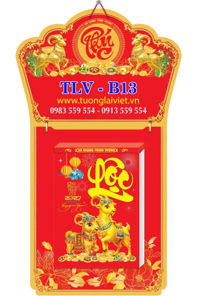 In Lịch bloc đại 17x24 Chữ Phúc