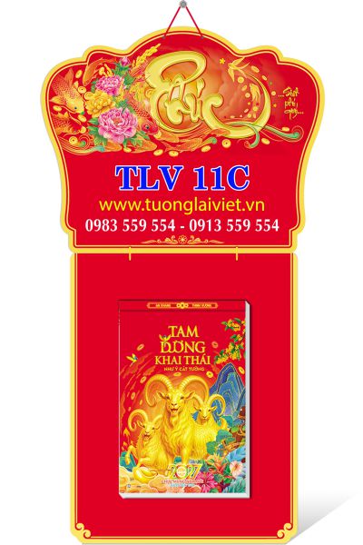 In Lịch bloc đại 17x24 Khai Xuân Đại Cát