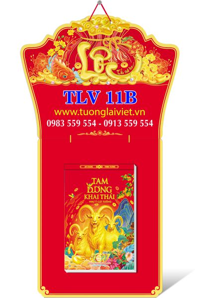 In Lịch bloc đại 17x24 Thắng Cảnh Việt Nam