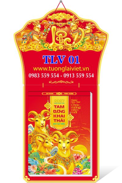 In Lịch bloc khổ lớn 38x54 Chữ Lộc