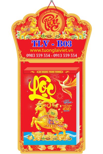 In Lịch bloc siêu cực đại 30x40 Chữ Phúc