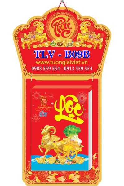 In Lịch bloc siêu đại 20x30 Chữ Phúc