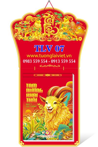 In Lịch bloc siêu đại 20x30 Con Giáp Tài Lộc