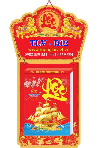 Lịch bloc siêu đại 20x30 Phong Thủy Tài Lộc
