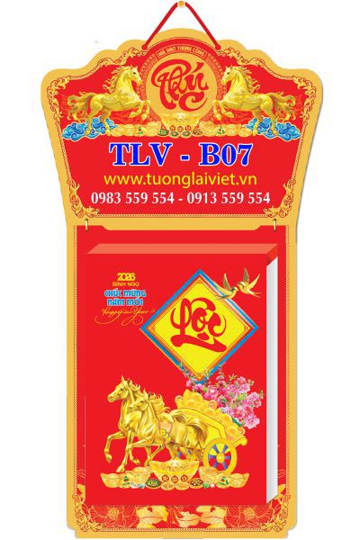 Lịch bloc cực đại 25x35 Cảnh Đẹp Thế Giới