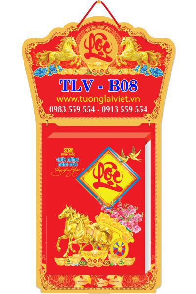 Lịch bloc cực đại 25x35 Chữ Lộc