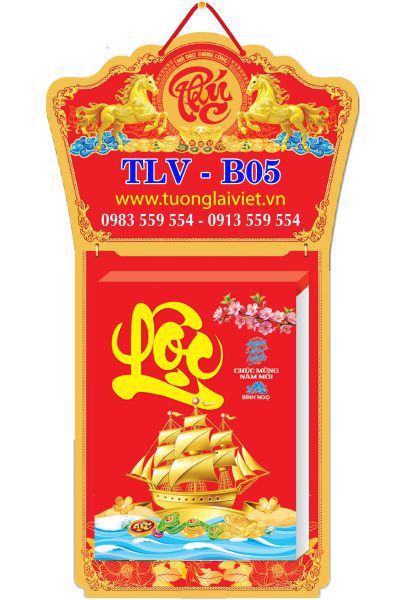 Lịch bloc cực đại 25x35 Chữ Phúc
