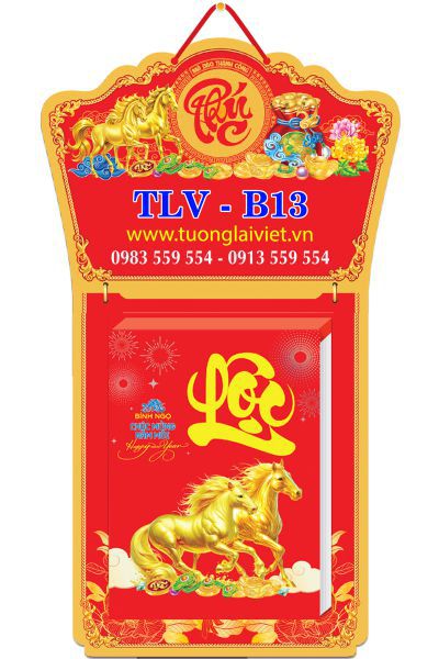 Lịch bloc đại 17x24 Chữ Phúc