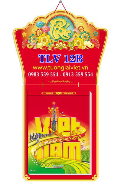 Lịch Bloc đại 17x24 Xuân Thịnh Vượng