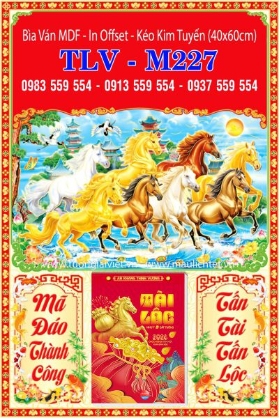 Lịch bloc đại gắn bìa Lộc Xuân