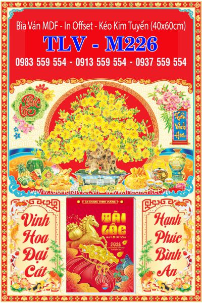 Lịch bloc đại gắn bìa Mai Xuân