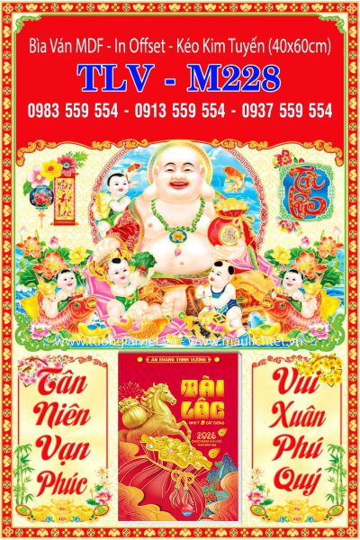 Lịch bloc đại gắn bìa Phật Di Lặc