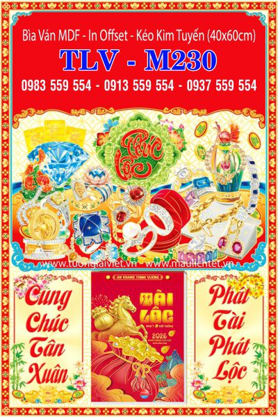 Lịch bloc đại gắn bìa Phát Tài