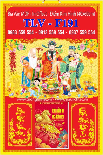 Lịch bloc đại gắn bìa Phúc Lộc Thọ