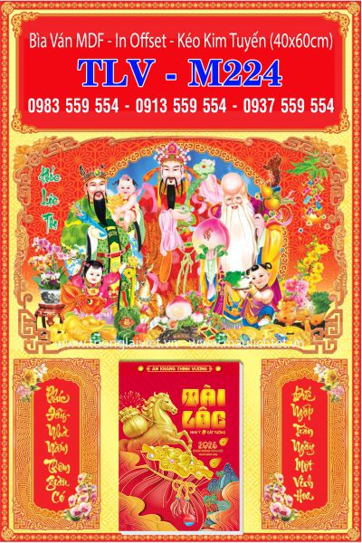 Lịch bloc đại gắn bìa Phước Lộc Thọ