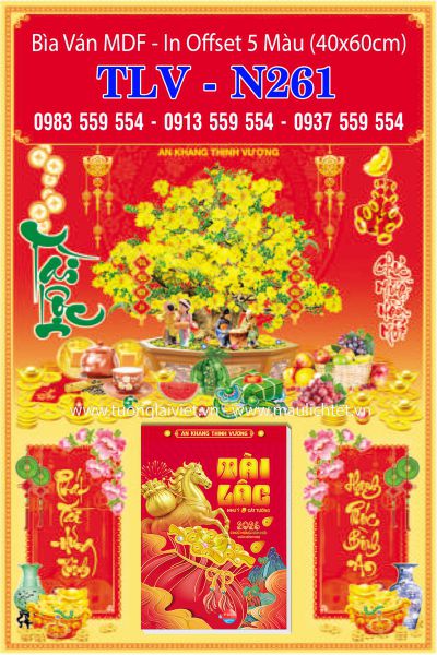 Lịch bloc đại gắn bìa Xuân Tài Lộc