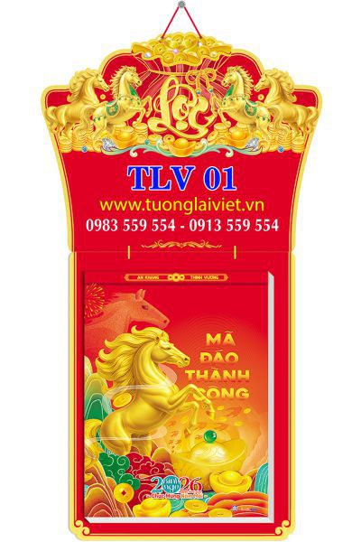 Lịch bloc khổ lớn 38x54 Chữ Lộc