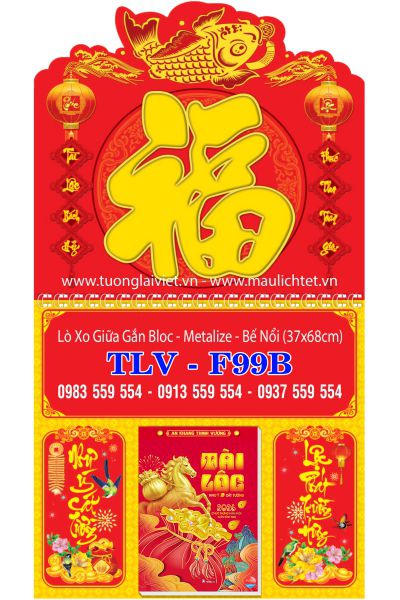 Lịch bloc lò xo giữa Chữ Phước Hoa