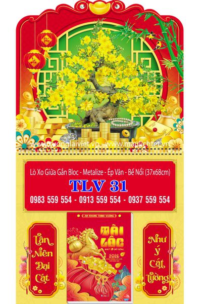 Lịch bloc lò xo giữa Mai Xuân