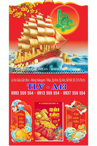 Lịch bloc lò xo giữa Thuận Buồm Xuôi Gió