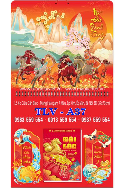 Lịch bloc lò xo giữa Xuân Như Ý