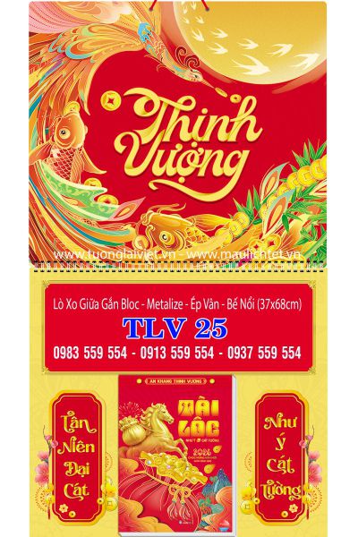 Lịch bloc lò xo giữa Xuân Thịnh Vượng