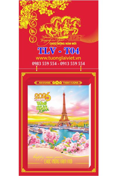 Lịch bloc siêu cực đại 30x40 Bìa Sơn Mài