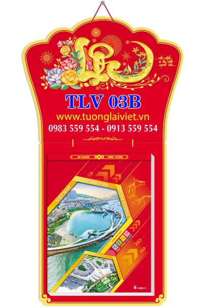 Lịch bloc siêu cực đại 30x40 Cảnh Đẹp Quê Hương