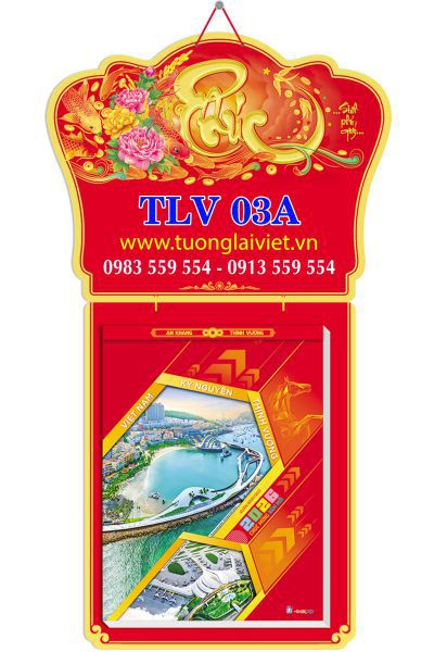 Lịch bloc siêu cực đại 30x40 Xuân Thịnh Vượng