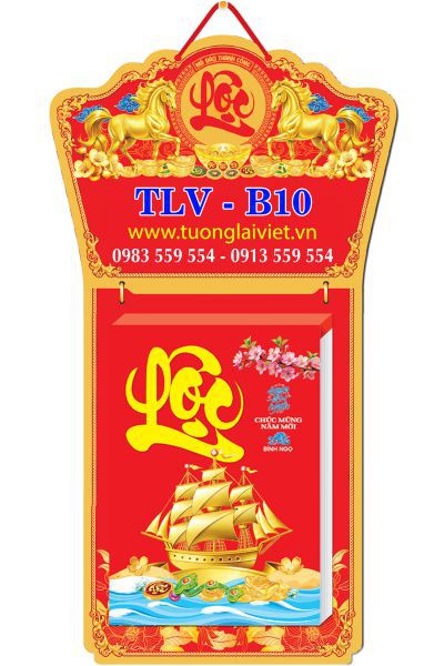 Lịch bloc siêu đại 20x30 Chữ Lộc