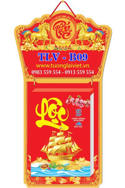 Lịch bloc siêu đại 20x30 Chữ Phúc