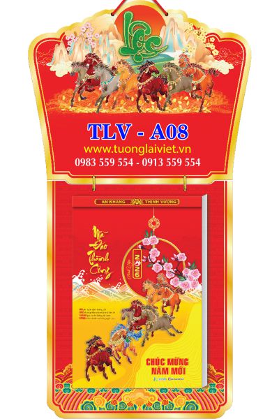 Lịch bloc siêu đại 20x30 Con Giáp Tài Lộc