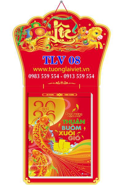 Lịch bloc siêu đại 20x30 Khai Xuân Đại Cát