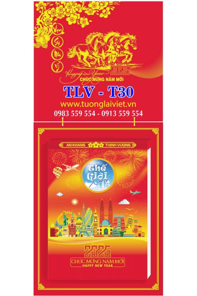 Lịch bloc siêu đại 20x30 Khánh Sơn Mài