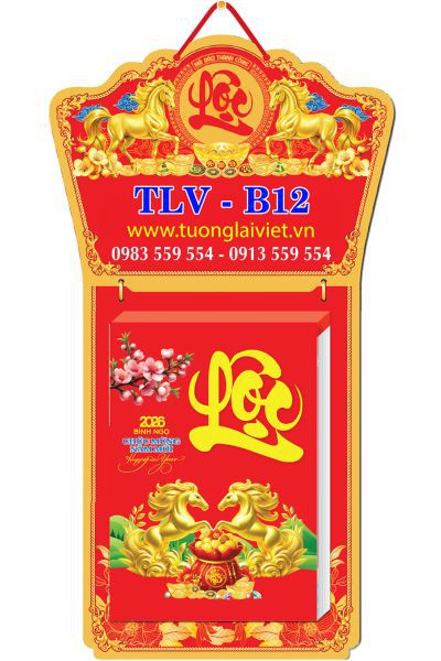 Lịch bloc siêu đại 20x30 Lộc Phong Thủy