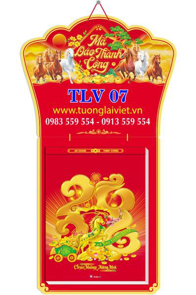 Lịch bloc siêu đại 20x30 Tết Sum Vầy